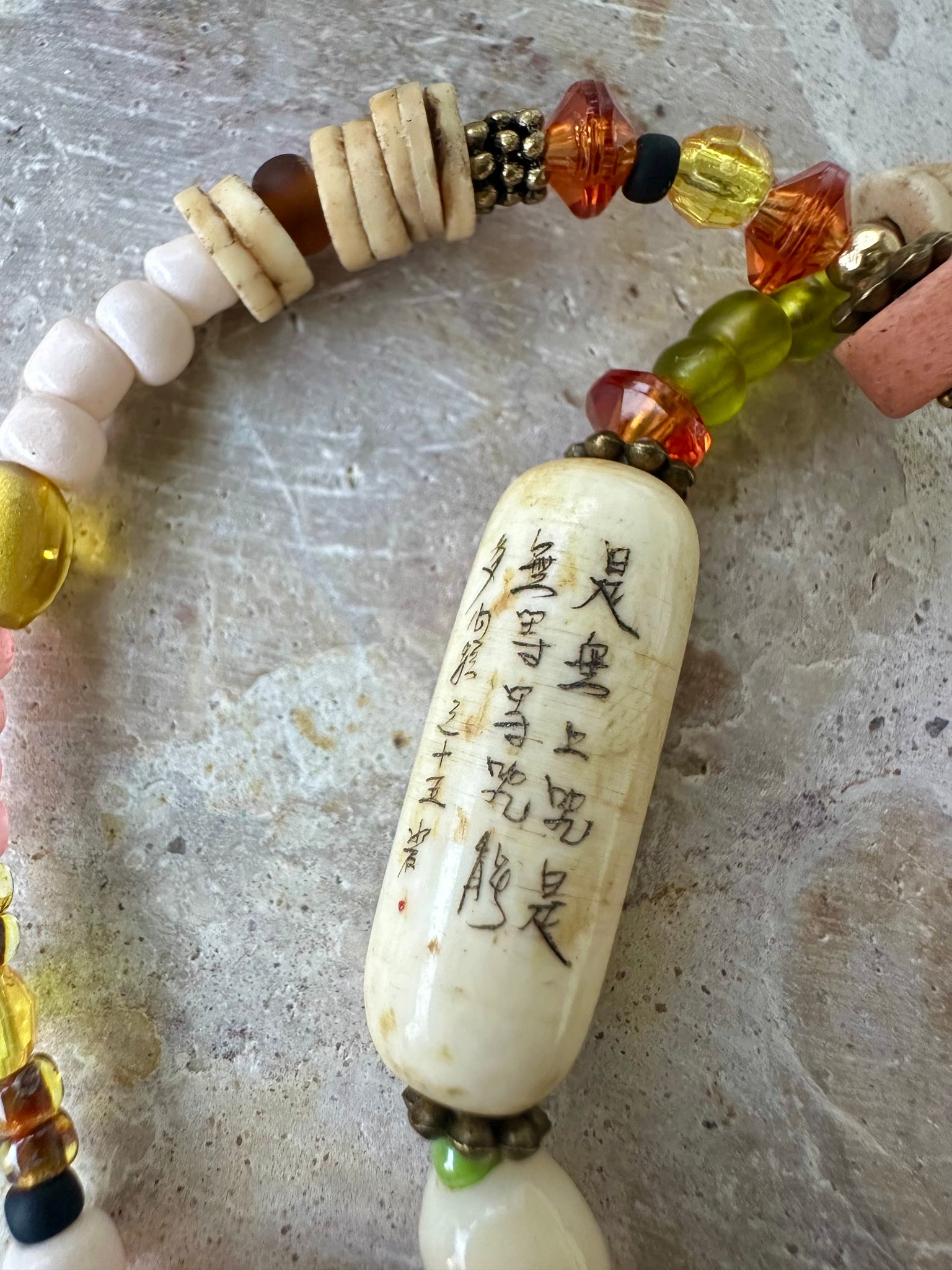 African Chines Mixed Beaded Necklace