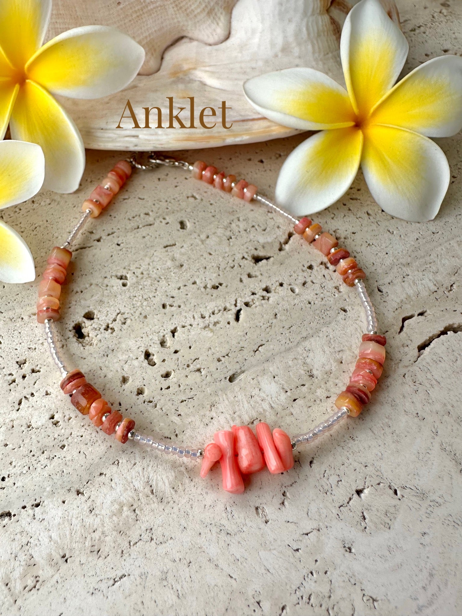 Seed Bead Shell Anklet