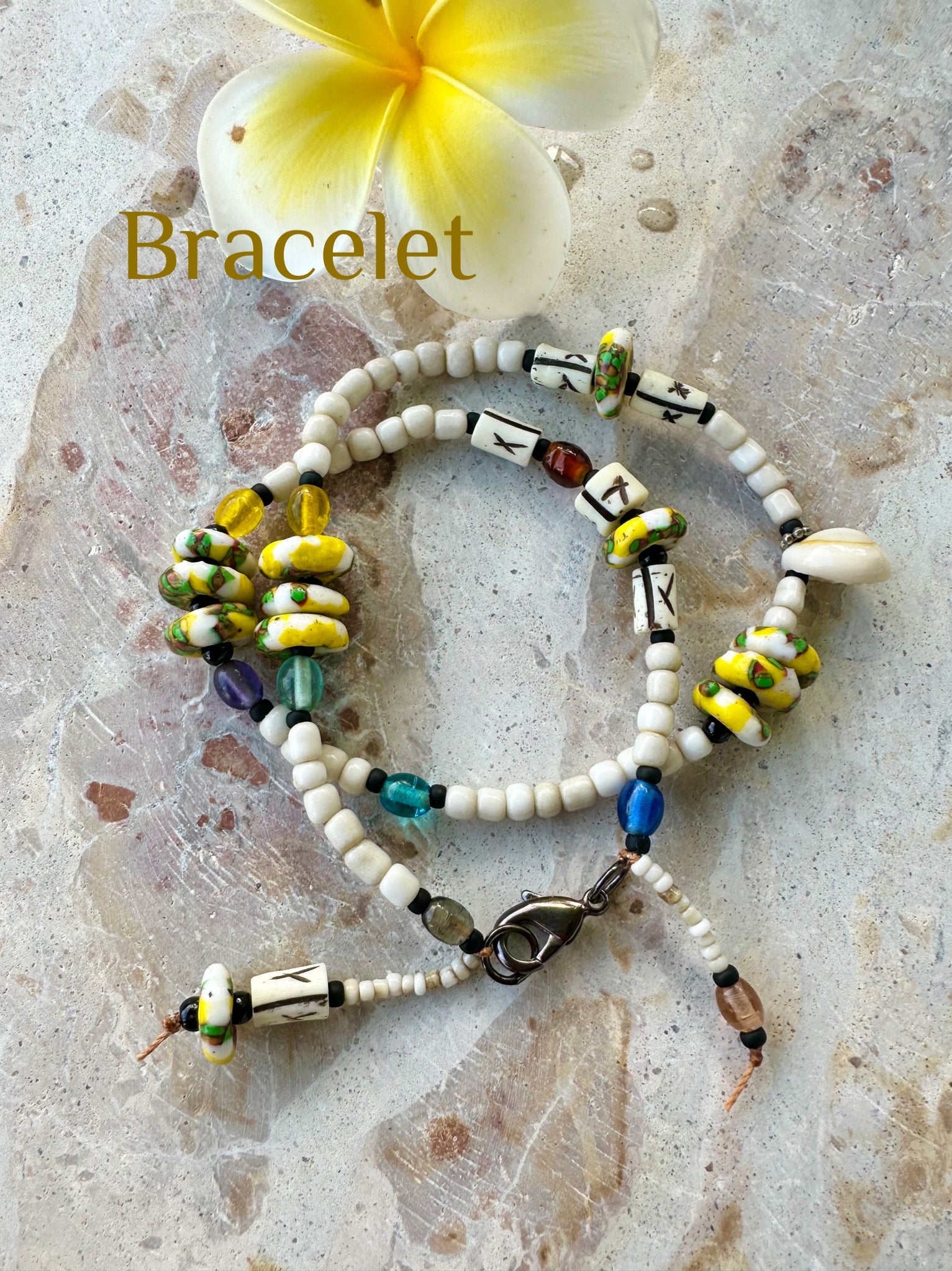 African Trade Bead Bracelet